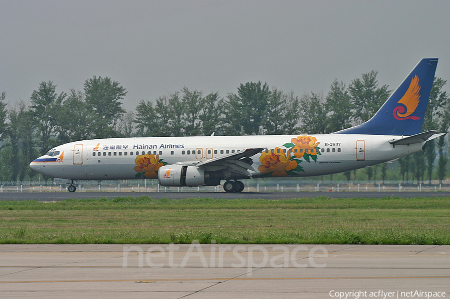 Hainan Airlines Boeing 737-86N (B-2637) | Photo 290229