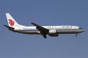 Air China Boeing 737-89L (B-2643) at  Beijing - Capital, China