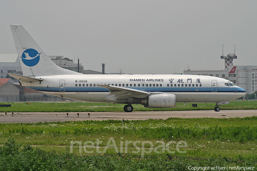 Xiamen Airlines Boeing 737-75C (B-2658) | Photo 160659