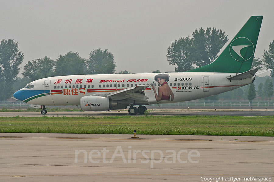 Shenzhen Airlines Boeing 737-77L (B-2669) | Photo 291078