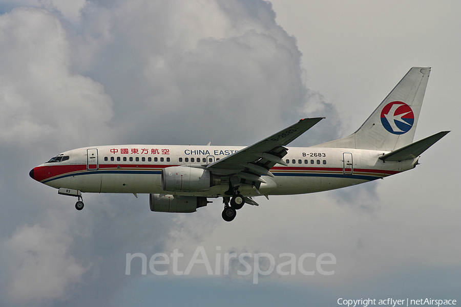 China Eastern Airlines Boeing 737-79P (B-2683) | Photo 368072