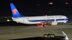 China Southern Airlines Boeing 737-81B (B-2693) at  Taipei - Taoyuan, Taiwan