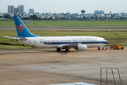 China Southern Airlines Boeing 737-81B (B-2694) at  Ho Chi Minh City - Tan Son Nhat, Vietnam