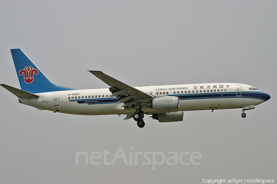 China Southern Airlines Boeing 737-81B (B-2695) | Photo 160954