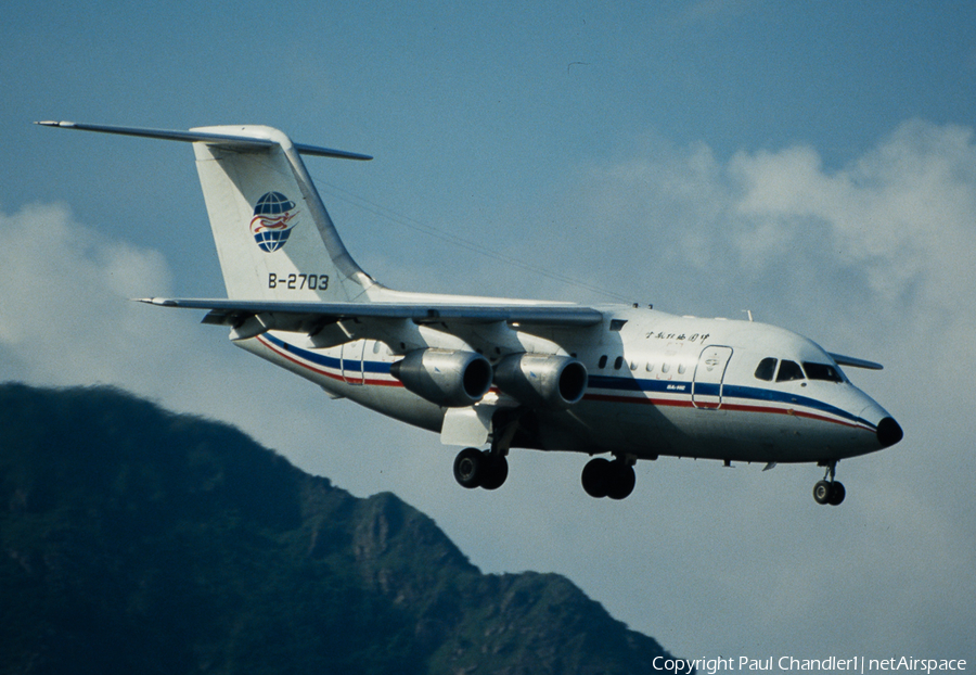 China Northwest Airlines BAe Systems BAe-146-100 (B-2703) | Photo 102501