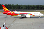 Hainan Airlines Boeing 787-8 Dreamliner (B-2723) at  Beijing - Capital, China