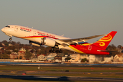 Hainan Airlines Boeing 787-8 Dreamliner (B-2730) at  Boston - Logan International, United States