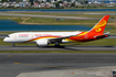 Hainan Airlines Boeing 787-8 Dreamliner (B-2730) at  Boston - Logan International, United States