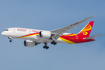 Hainan Airlines Boeing 787-8 Dreamliner (B-2730) at  Chicago - O'Hare International, United States