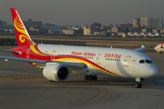 Hainan Airlines Boeing 787-8 Dreamliner (B-2730) at  Beijing - Capital, China