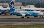 China Southern Airlines Boeing 787-8 Dreamliner (B-2732) at  London - Heathrow, United Kingdom