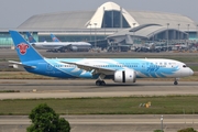 China Southern Airlines Boeing 787-8 Dreamliner (B-2733) at  Guangzhou - Baiyun, China