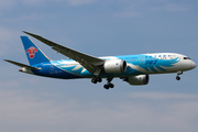 China Southern Airlines Boeing 787-8 Dreamliner (B-2736) at  London - Heathrow, United Kingdom