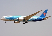 China Southern Airlines Boeing 787-8 Dreamliner (B-2737) at  Beijing - Capital, China