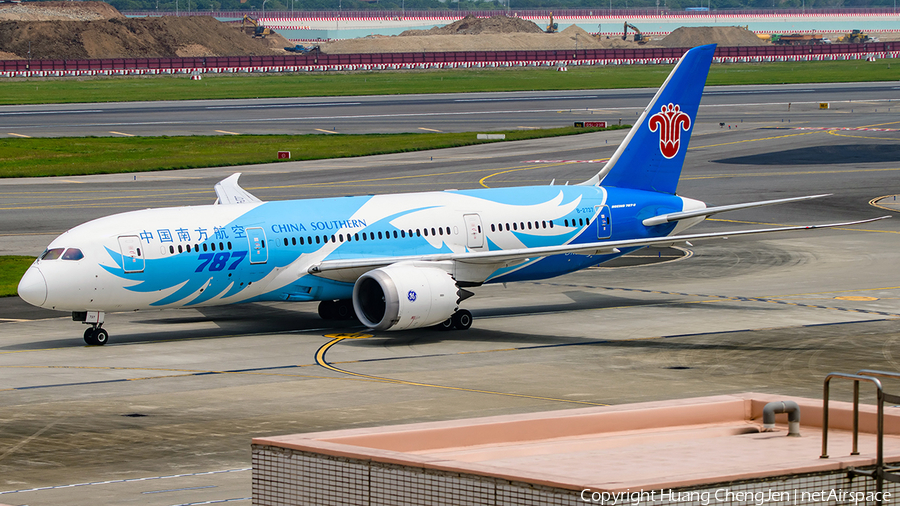 China Southern Airlines Boeing 787-8 Dreamliner (B-2737) | Photo 679762