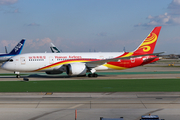 Hainan Airlines Boeing 787-8 Dreamliner (B-2750) at  Chicago - O'Hare International, United States