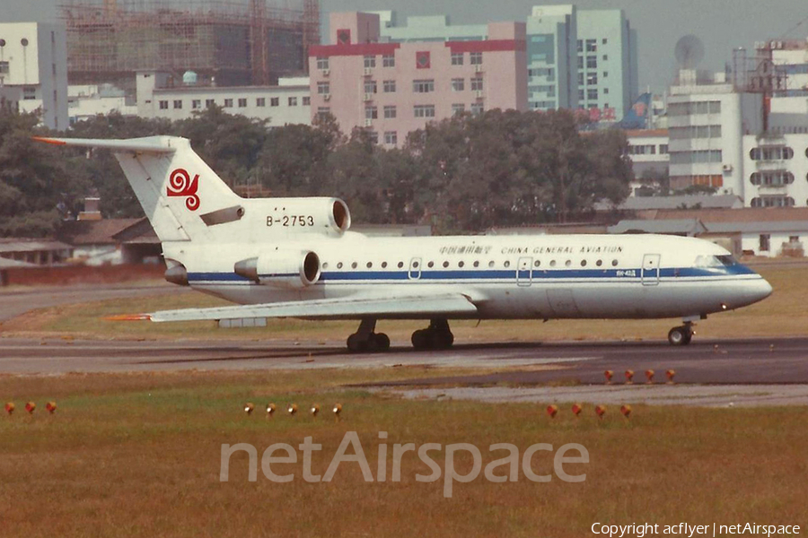 China General Aviation Yakovlev Yak-42D (B-2753) | Photo 403615