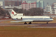 China General Aviation Yakovlev Yak-42D (B-2753) at  Guangzhou - Baiyun (closed), China