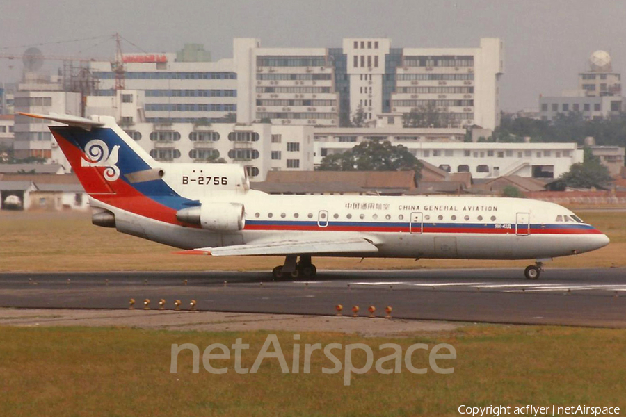 China General Aviation Yakovlev Yak-42D (B-2756) | Photo 403617