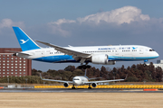 Xiamen Airlines Boeing 787-8 Dreamliner (B-2761) at  Tokyo - Narita International, Japan