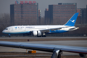 Xiamen Airlines Boeing 787-8 Dreamliner (B-2763) at  Beijing - Capital, China