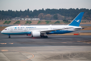 Xiamen Airlines Boeing 787-8 Dreamliner (B-2768) at  Tokyo - Narita International, Japan