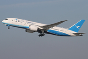 Xiamen Airlines Boeing 787-8 Dreamliner (B-2769) at  Amsterdam - Schiphol, Netherlands