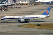 China Southern Airlines Boeing 757-21B (B-2817) at  Hong Kong - Kai Tak International (closed), Hong Kong