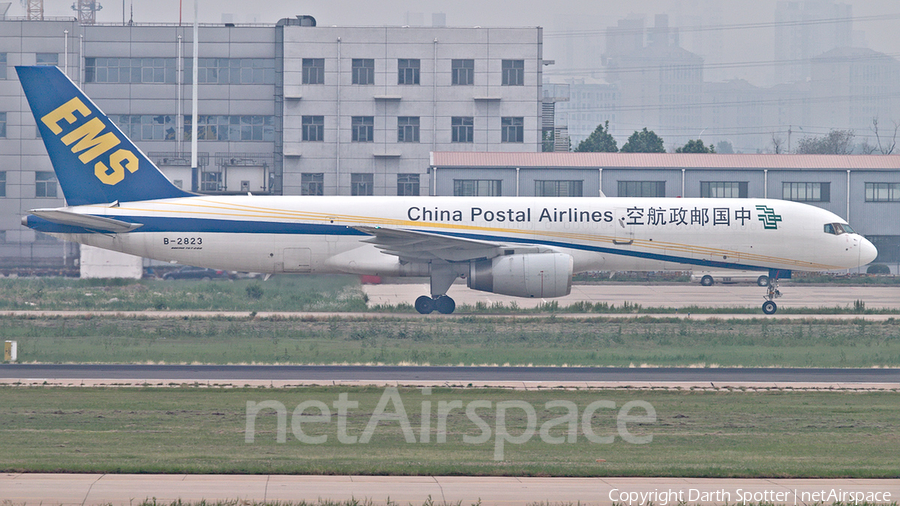 China Postal Airlines Boeing 757-21B(PCF) (B-2823) | Photo 256928