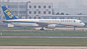 China Postal Airlines Boeing 757-21B(PCF) (B-2823) at  Tianjin Binhai - Intenational, China