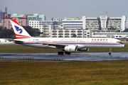 China Southwest Airlines Boeing 757-2Y0 (B-2826) at  Guangzhou - Baiyun (closed), China