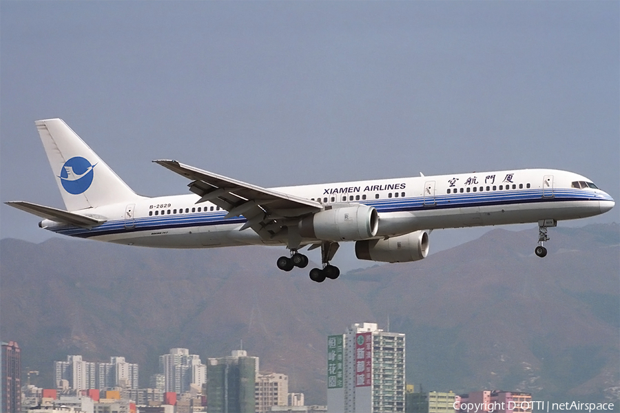 Xiamen Airlines Boeing 757-25C (B-2829) | Photo 168402