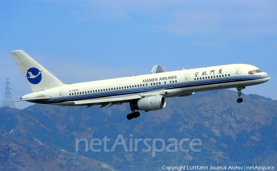 Xiamen Airlines Boeing 757-25C (B-2829) | Photo 407614