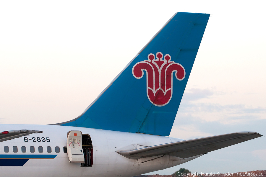 China Southern Airlines Boeing 757-236 (B-2835) | Photo 304142