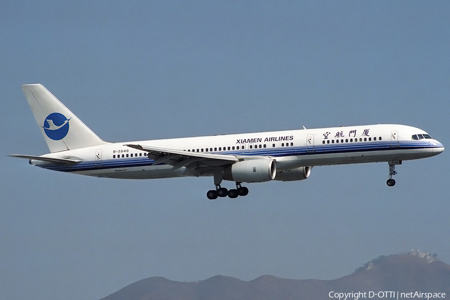 Xiamen Airlines Boeing 757-25C (B-2848) | Photo 161548