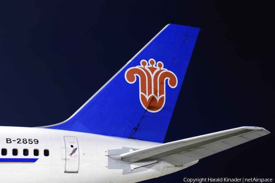China Southern Airlines Boeing 757-28S (B-2859) | Photo 307326