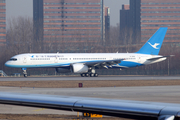 Xiamen Airlines Boeing 757-25C (B-2866) at  Hong Kong - Chek Lap Kok International, Hong Kong