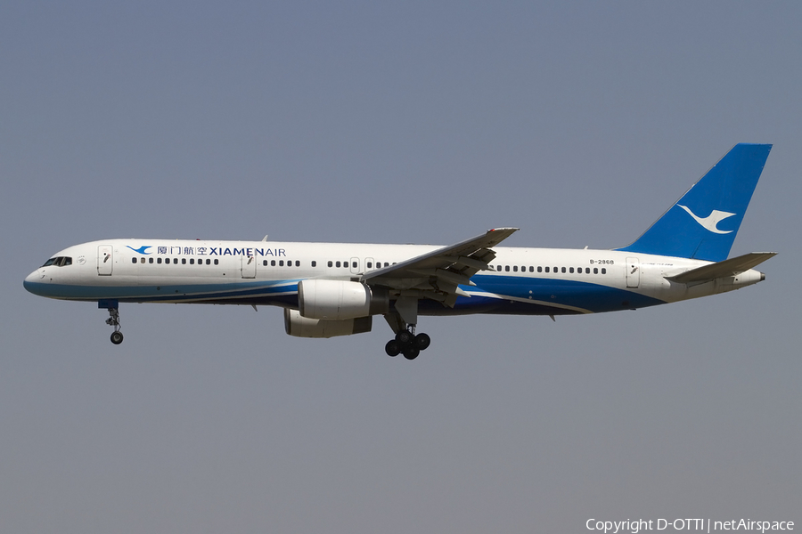 Xiamen Airlines Boeing 757-25C (B-2868) | Photo 406134