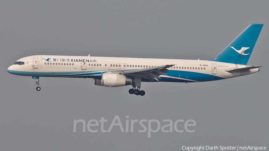 Xiamen Airlines Boeing 757-25C (B-2869) | Photo 251111