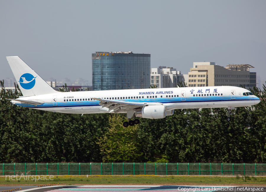 Xiamen Airlines Boeing 757-25C (B-2869) | Photo 375929