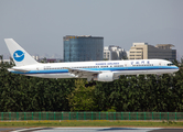 Xiamen Airlines Boeing 757-25C (B-2869) at  Beijing - Capital, China