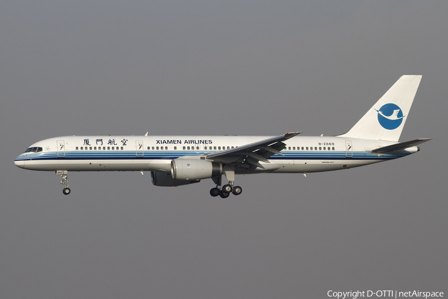 Xiamen Airlines Boeing 757-25C (B-2869) | Photo 405899