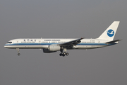 Xiamen Airlines Boeing 757-25C (B-2869) at  Beijing - Capital, China