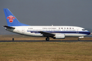 China Southern Airlines Boeing 737-5Y0 (B-2912) at  Guangzhou - Baiyun (closed), China