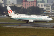 China Xinhua Airlines Boeing 737-39K (B-2934) at  Guangzhou - Baiyun (closed), China