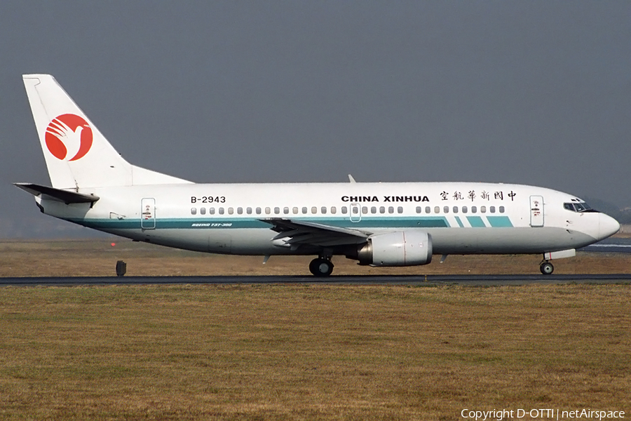 China Xinhua Airlines Boeing 737-332 (B-2943) | Photo 163044