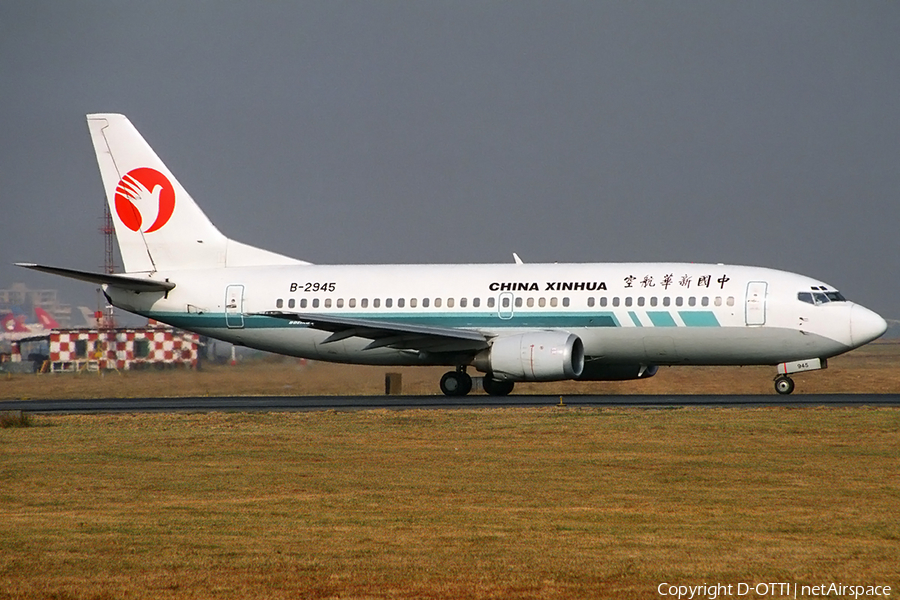 China Xinhua Airlines Boeing 737-39K (B-2945) | Photo 163041