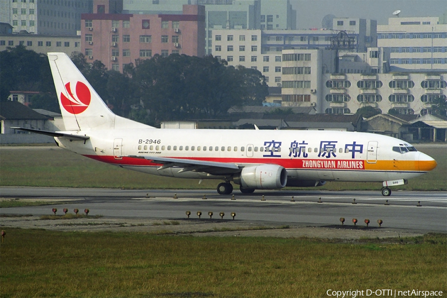 Zhongyuan Airlines Boeing 737-37K (B-2946) | Photo 290330