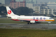 Zhongyuan Airlines Boeing 737-37K (B-2946) at  Guangzhou - Baiyun (closed), China