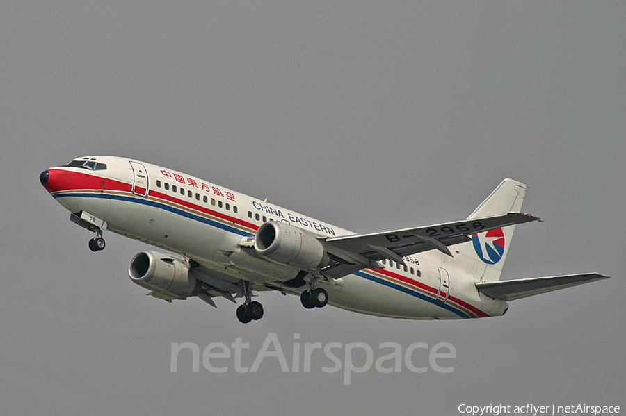China Eastern Airlines Boeing 737-3W0 (B-2958) | Photo 290223
